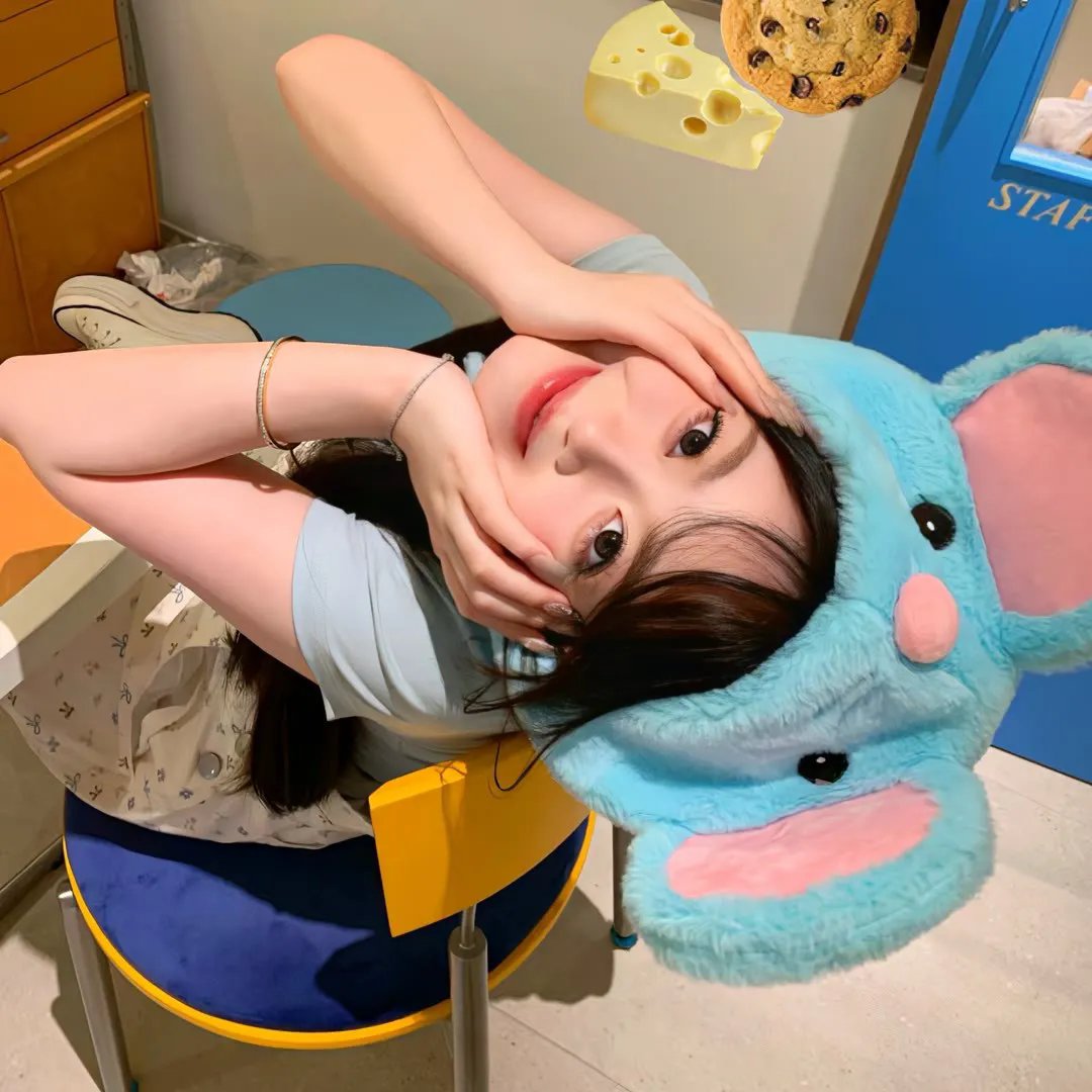 可爱的你